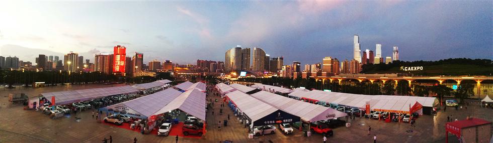 微信圖片_20200703085809.jpg 微信圖片_20200703085809.jpg