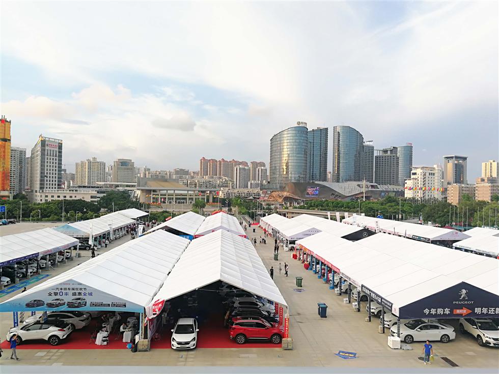 微信圖片_20200703085804.jpg 微信圖片_20200703085804.jpg