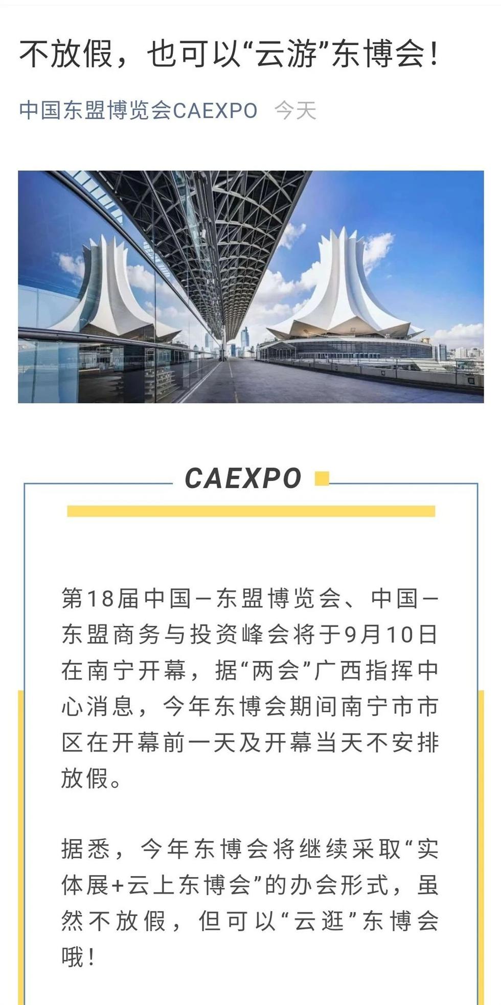 02d33e1767303f171a1a7635b792181e.jpg 02d33e1767303f171a1a7635b792181e.jpg